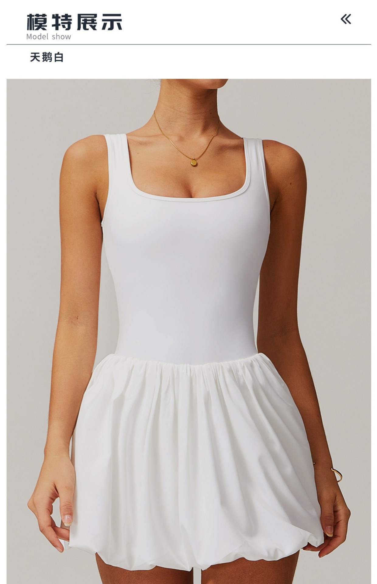 假两件防走光运动户外一体式短裙女带口袋运动短裤花苞速干网球服详情10