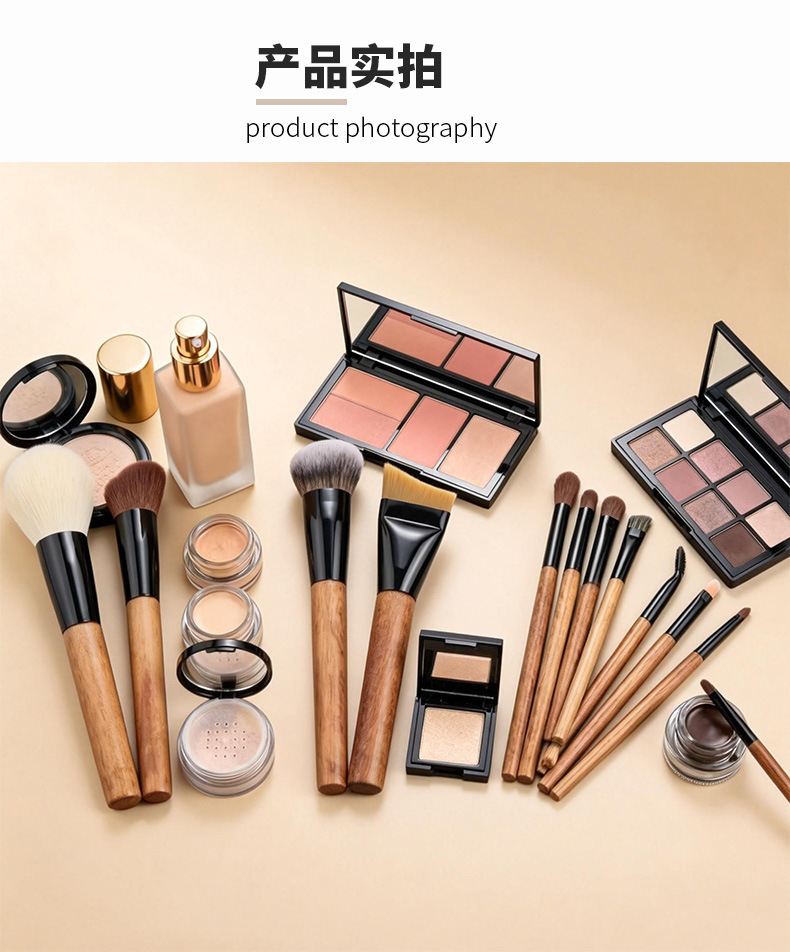 New Cangzhou 14-piece wooden-handled set: Animal hair eyeshadow brush, blush brush, contouring brush, beauty tools, makeup brush pic 10
