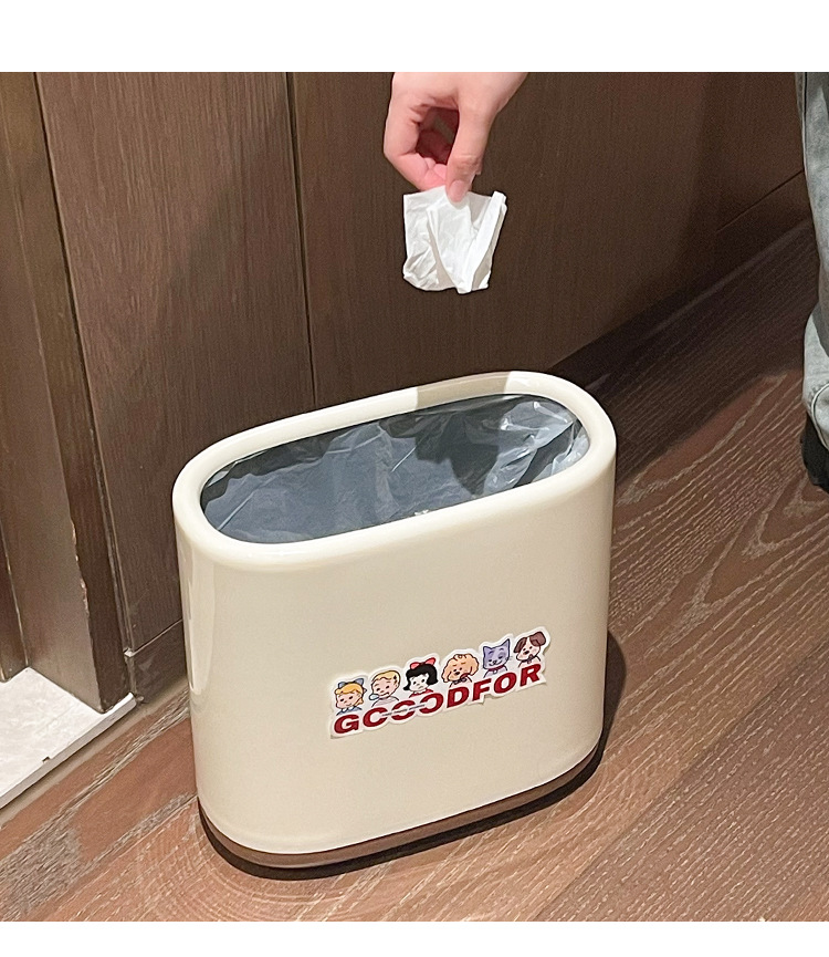 高颜值家用垃圾桶2025新款卫生间厕所专用小号客厅卧室夹缝极窄缝详情6
