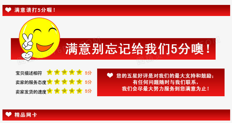 爆款新款镶钻花朵彩色钻石简约时尚抽拉绳手链女士石英手表高颜值详情9