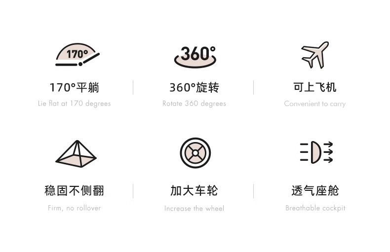 BeBeBus遛娃神器轻便可折叠婴儿推车双向高景观婴儿车可坐可躺详情4