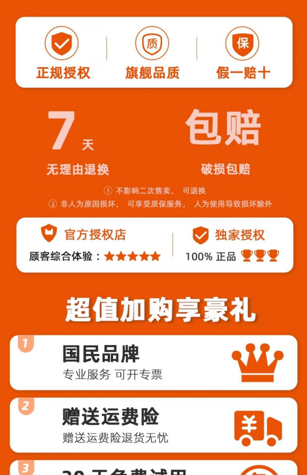 名创优品保温水杯女生简约便携泡茶杯不锈钢学生杯子详情1