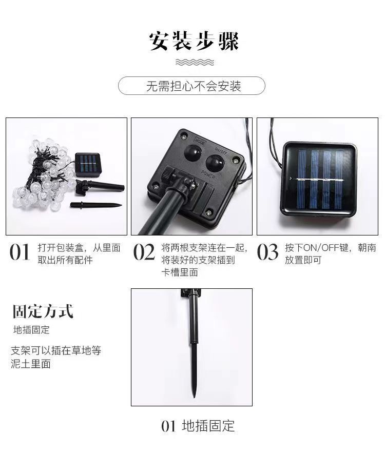 Camping atmosphere lights, string lights, LED star lights, waterproof Christmas small colorful lights, hanging lights, room and bedroom festival decorative lights pic 39