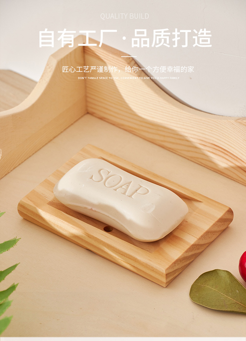 详情页_03.jpg
