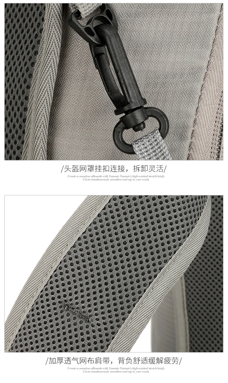 多功能户外登山骑行背包耐磨大容量双肩包休闲轻便旅行背包救生衣详情42