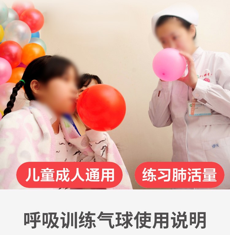 吹气嘴8.jpg