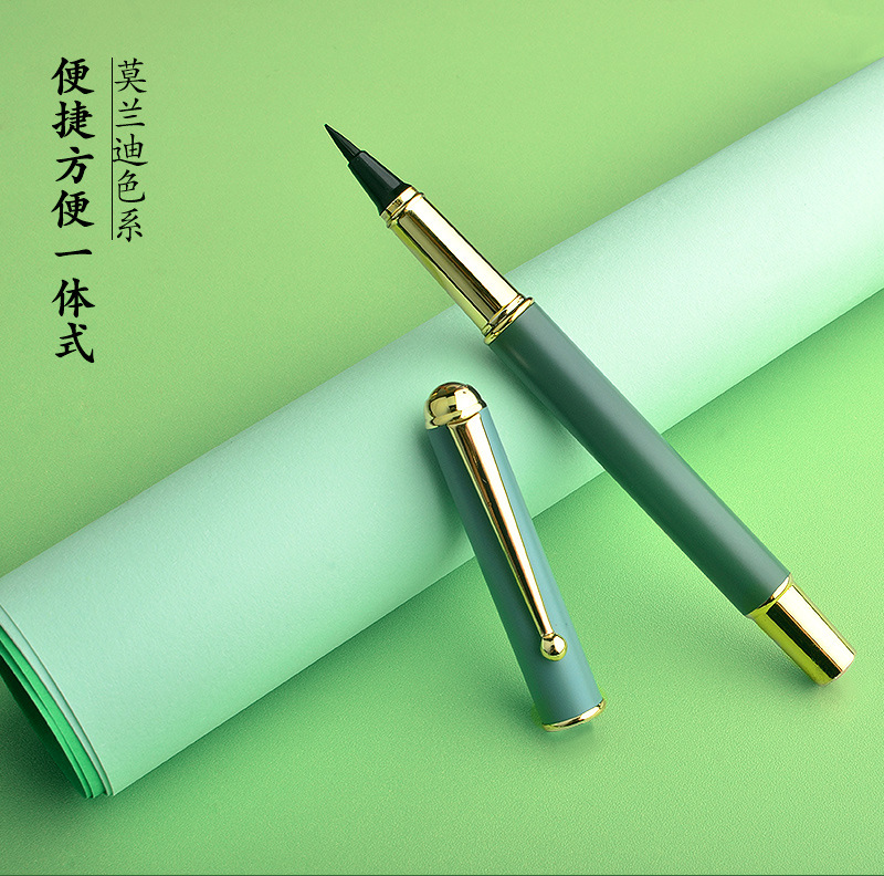 Wholesale of Morlandi color fountain pen soft brush, portable wolf-hair brush, small regular script scripture copying pen, calligraphy ink addition and elegant pen pic 2