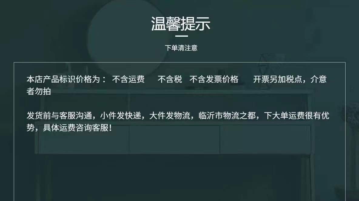 微信图片_20240312175619