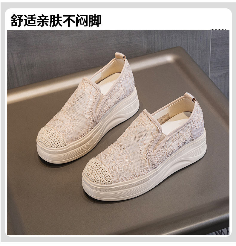 3002-1隐形内增高松糕厚底渔夫鞋夏季蕾丝网面透气休闲乐福女鞋详情4