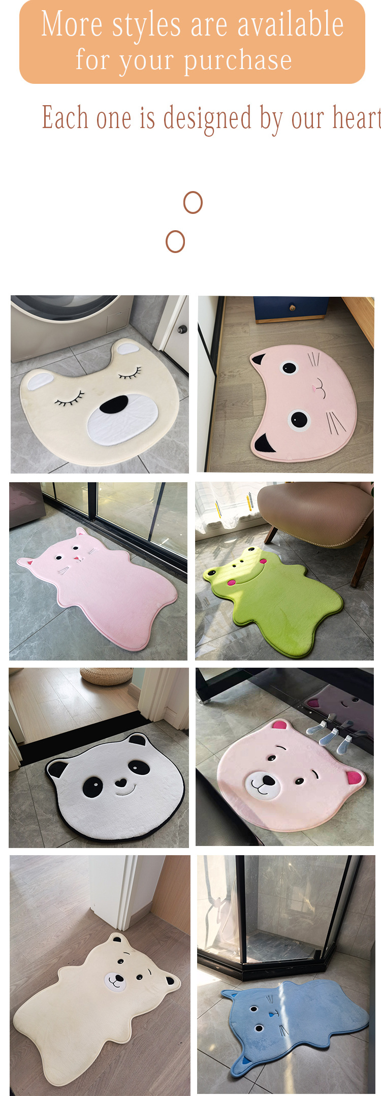 卡通地垫毛绒动物地毯卧室装饰床前垫儿童踏垫门垫浴室吸水防滑垫详情7