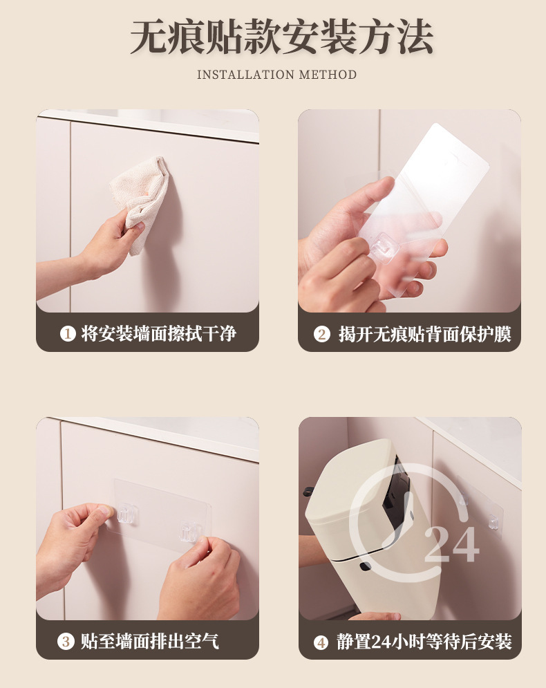 Wall-mounted trash can, kitchen, household, high appearance level, toilet gap, large with lid, hanging square wastebasket, flip lid pic 13