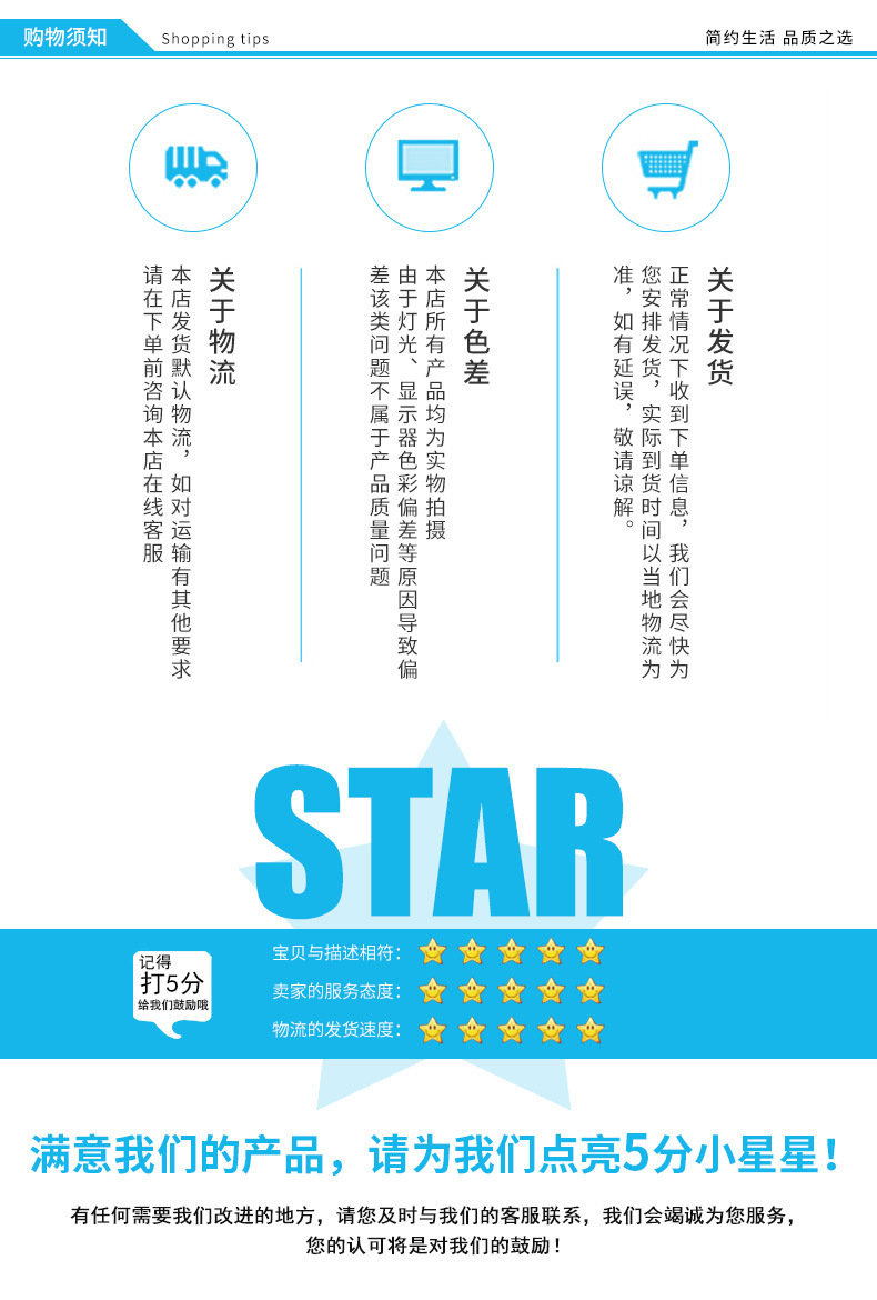 中国红五星图案游泳圈初学者腋下浮圈救生圈成人男女游泳圈批发详情12