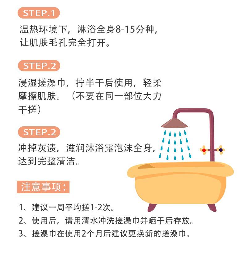 详情_16.jpg