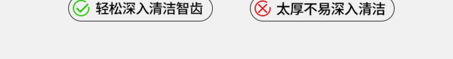 日式宽头软毛牙刷支装成人细软家用牙刷软毛高级大人一件起批详情10