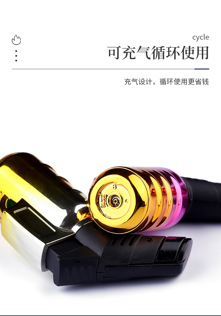 渐变色直冲雪茄喷火器户外烧烤小焊枪艾灸喷火器家用点烟枪现货详情6