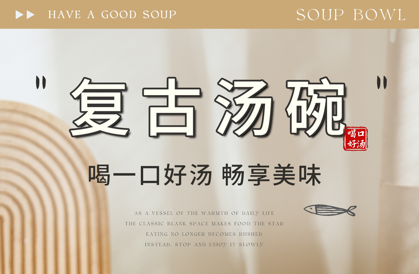 小红书卡通陶瓷餐具可爱兔子高颜值碗碟家用餐盘平盘大汤碗送礼品详情8