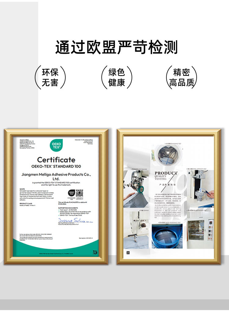 宠物雨衣带帽子中小型犬防水大型犬狗衣服金毛狗狗四脚衣狗雨披详情16