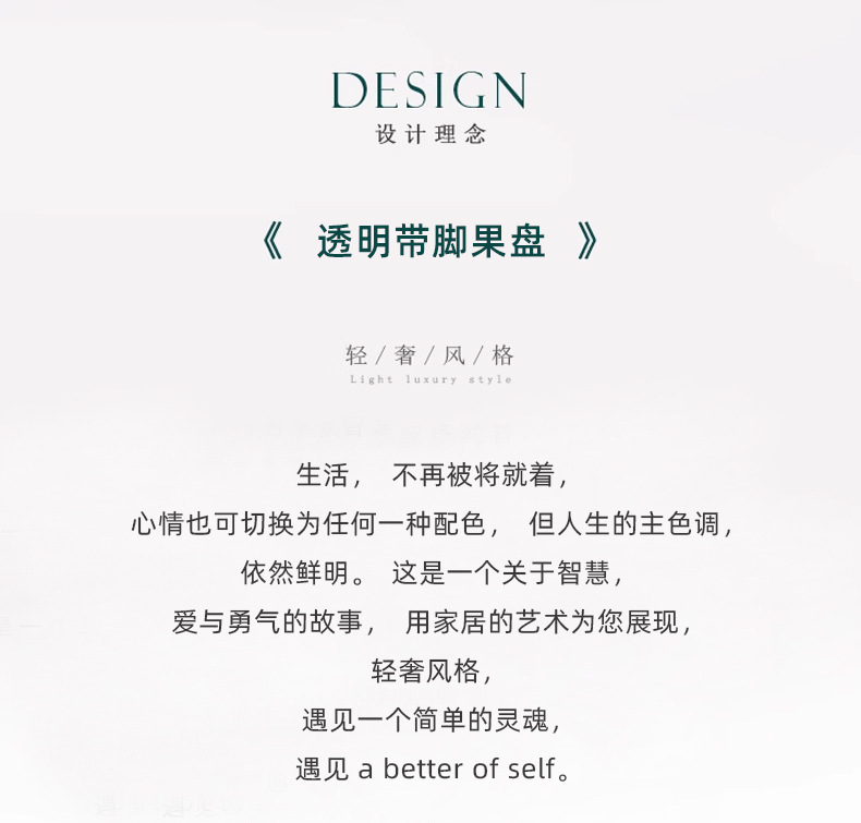 跨境蛋糕托盘带盖甜品盘展示旋转果盘黑色塑料自助餐面包点心摆盘详情3