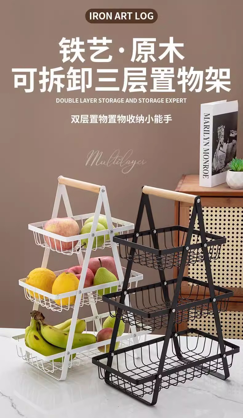 Cross-border portable household fruit and vegetable baskets, kitchen draining double-layer storage baskets, iron fruit and vegetable storage baskets manufacturer wholesale pic 1
