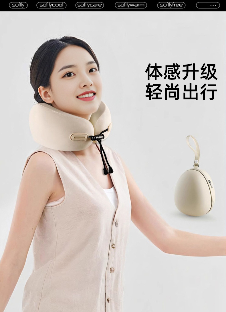 记忆棉u型枕可收纳u形枕颈枕旅行飞机旅行枕头午睡颈椎脖子护颈枕详情1