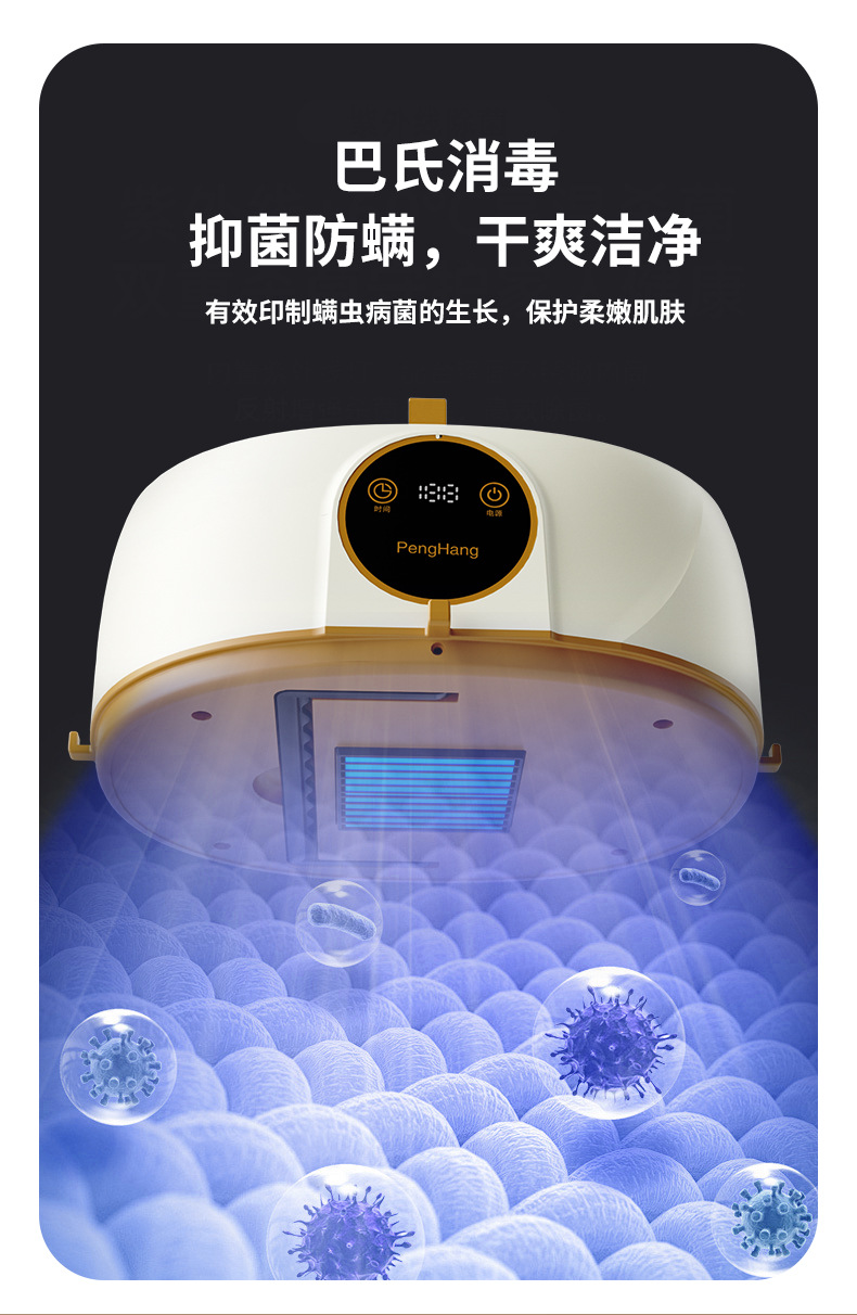 跨境外贸遥控干衣机便携式烘干机风干全自动衣物烘衣机可折叠家用宿舍P52详情11