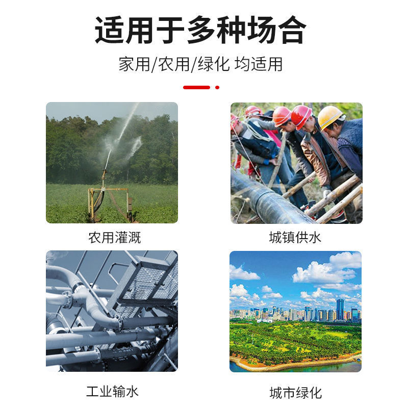 PE快接接头硅芯配件 蓝帽直通弯头三通球阀开关 免热熔活接 蓝帽快速连接 管道修复必备 其他管件全系列详情14