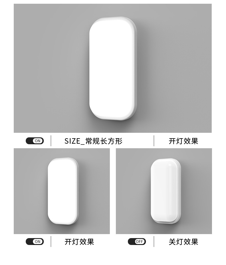 简约壁灯墙灯户外防水led卫生间阳台楼梯灯过道走廊挂防潮壁灯详情23