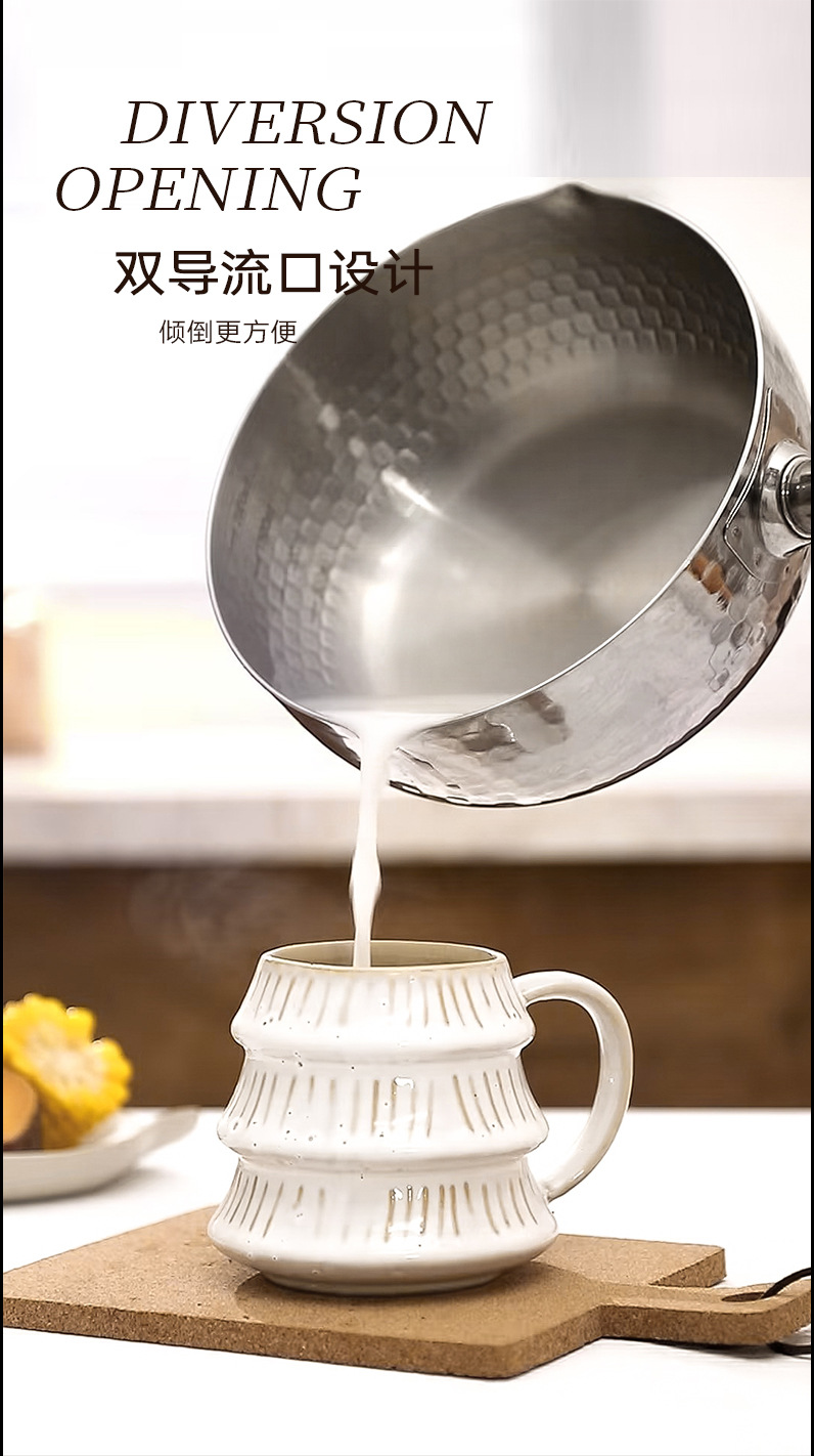 无涂层小奶锅日式雪平锅宝宝专用辅食锅不锈钢婴儿家用泡面汤锅详情15