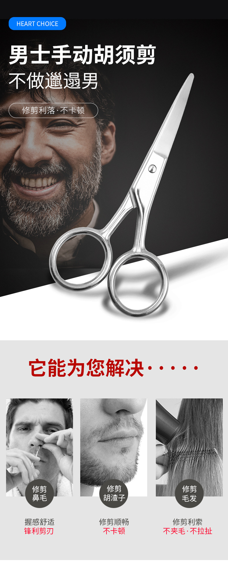 详情图_01.jpg