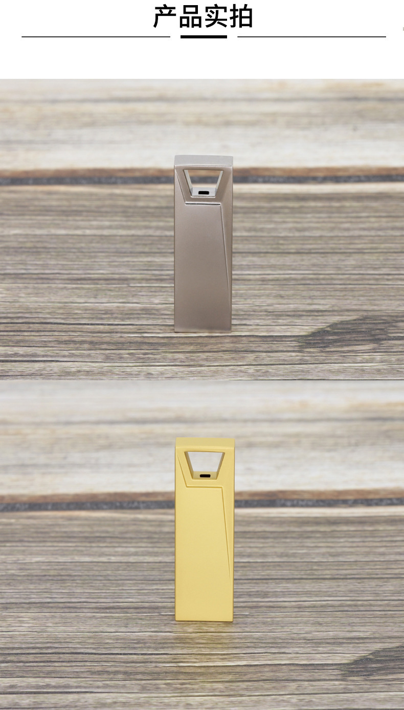 Metal USB flash drive LOGO16gU flash drive factory direct gift advertisement 8gU flash drive waterproof car 32gU flash drive high-speed pic 5