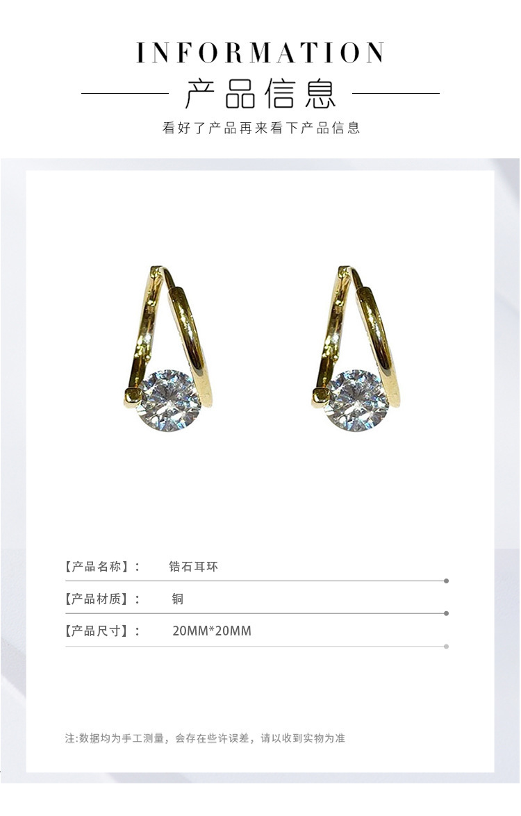 韩国东大门不规则气质轻奢耳钉s925银针简约设计感锆石耳环耳环批详情1