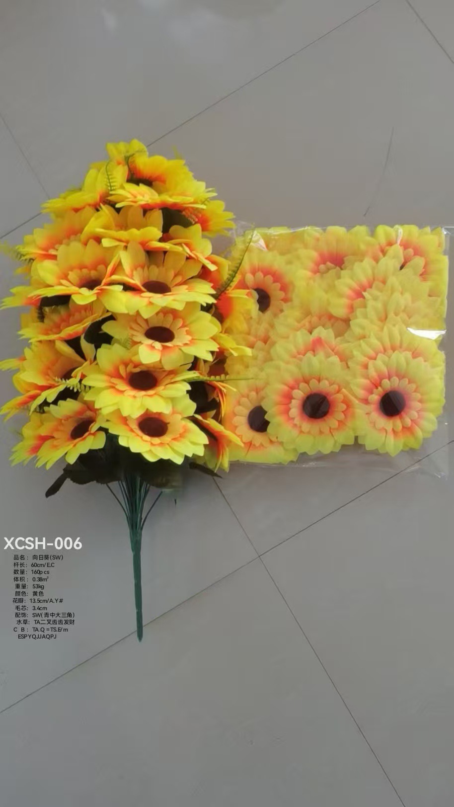 厂家直销仿真花定制菊花玫瑰花牡丹花太阳花马蹄莲向日葵芙蓉批发详情17