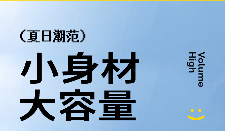大容量带吸管大肚杯316不锈钢保温水杯女吨吨壶学生出游保冷水杯详情11