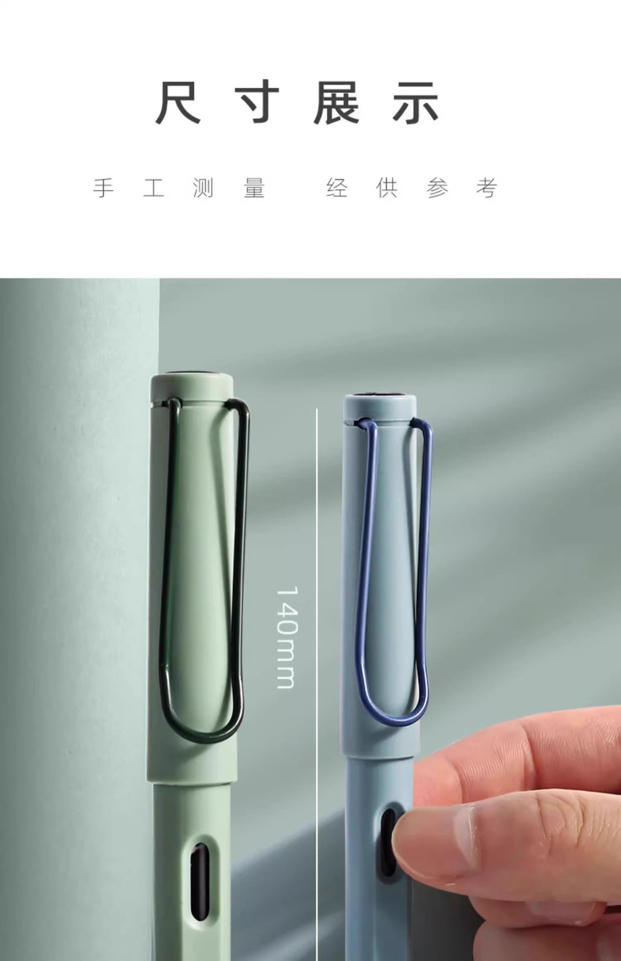 莫兰迪色系钢笔签字笔练字正姿复古色书法笔硬笔初学者可替换墨囊详情16