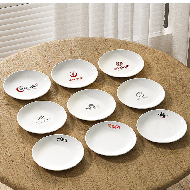 白色密胺餐具圆盘子商用圆碟大平盘酒店餐厅凉菜碟配菜盘厂家批发详情5