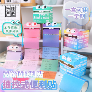 恐龙手摇卷笔刀儿童卡通削笔器学生高颜值转笔刀自动进铅学习文具详情9