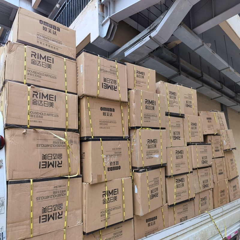 金达日美7474C1家用厨具套装 不锈钢火锅漏勺分餐喝汤勺组合火锅详情6