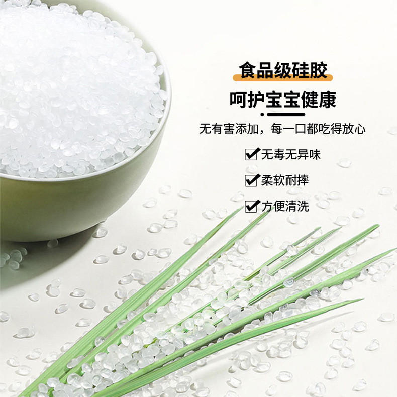 儿童食品级硅胶水杯防摔学饮杯宝宝防漏不变形喂养训练硅胶直饮杯详情9