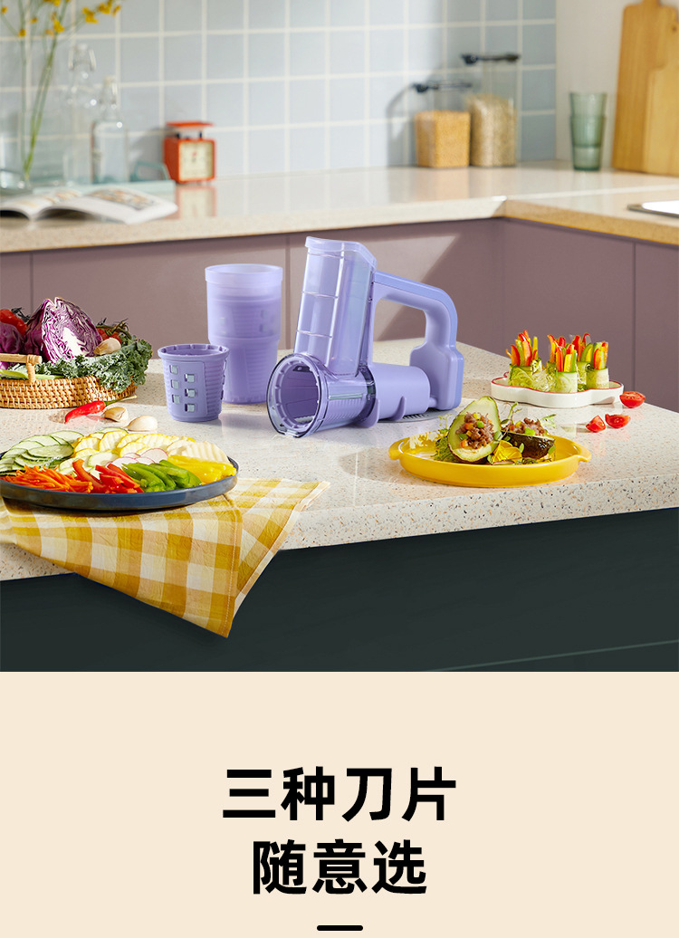 Cross-border electric Storm multi-functional vegetable cutter, household drum vegetable cutter, potato shreds, grater and cheese slicer, a magic tool pic 4