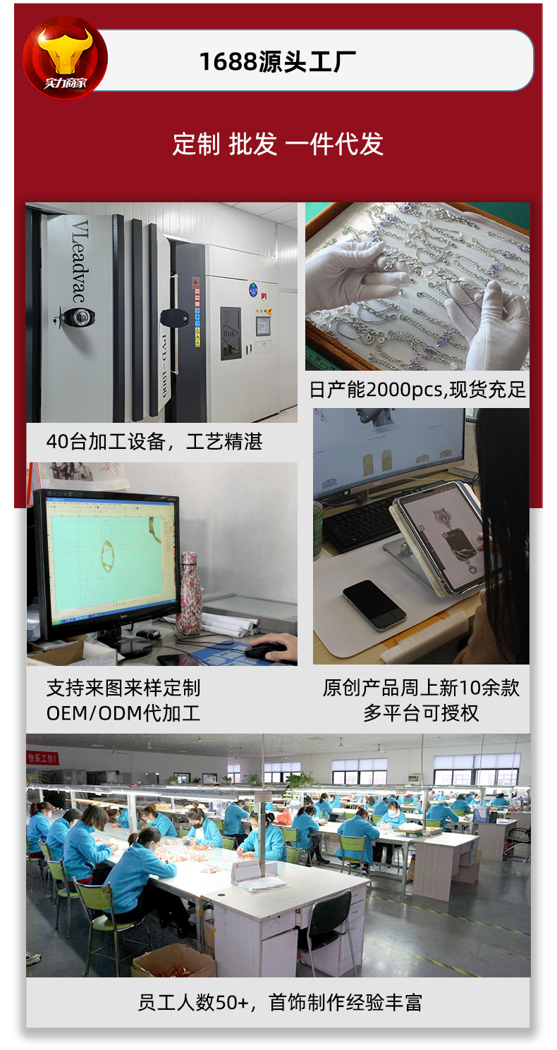 fever珍珠项链同款正圆高级感简约复古锁骨链气质小香风韩版项链详情26