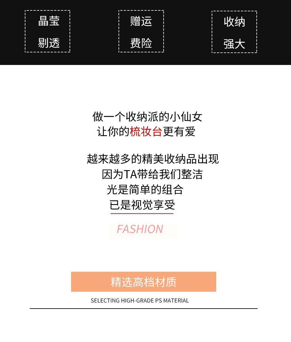 透明化妆刷收纳桶防尘带盖眉笔刷筒桌面眼线笔收纳桶美妆刷收纳盒详情3