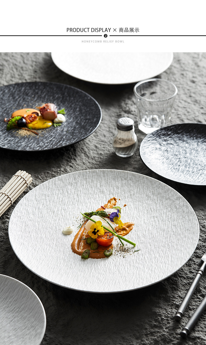 【工厂】轻奢西餐盘家用高颜值牛排意面盘子甜品水果沙拉菜盘商用详情5