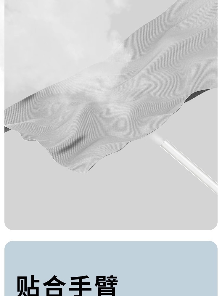 防晒冰袖夏季户外骑行跑步运动透气速干护臂开车防紫外线冰丝袖套详情6