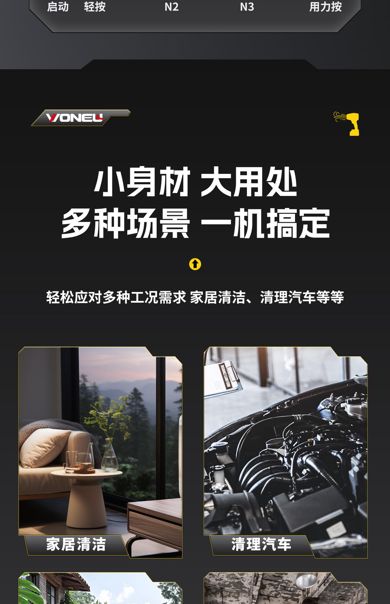 详情页_15.jpg