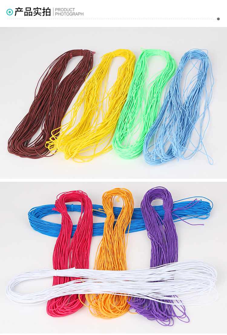 The 1mm rubber band garment is made of circular beaded elastic rope, ultra-fine elastic band, and the core is sewn with extremely fine elastic thread pic 6