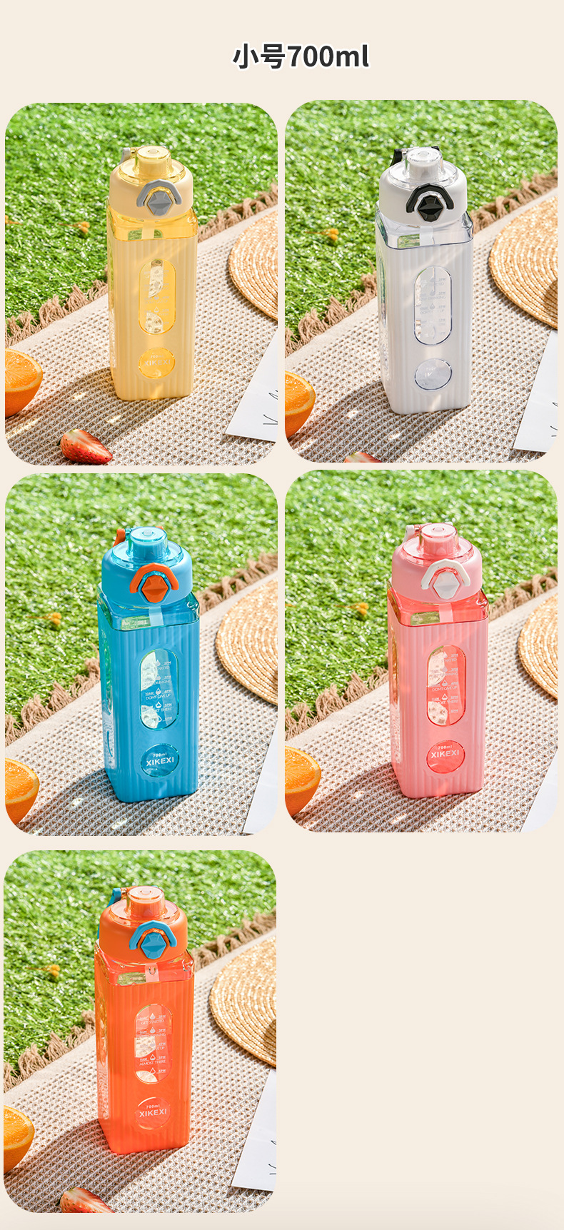 Temu亚马逊水壶弹盖手提方形水杯男户外运动直饮塑料杯学生太空杯详情11