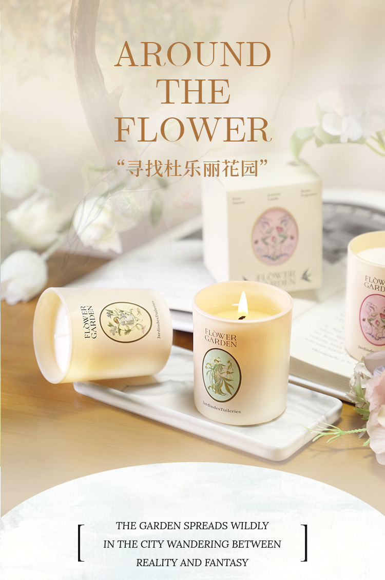 香圣法式香薰蜡烛礼盒创意室内香氛高级熏香蜡烛摆件女生礼品批发详情8