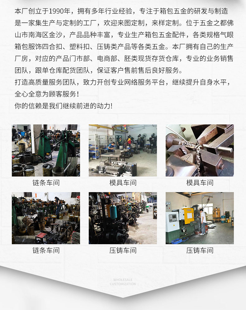 车用钥匙扣_09.jpg