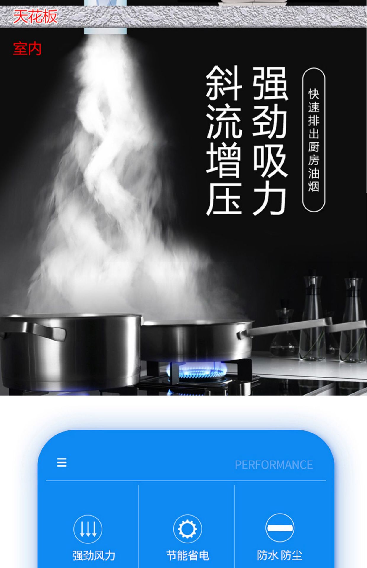 绿岛风管道风机酒店换气扇强力静音排气扇斜流增压抽风机4/6/8寸详情10