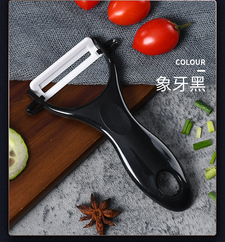 Multi-functional household ceramic peeler, melon peeler, kitchen fruit peeler, peeler, scraper, potato peeler pic 8